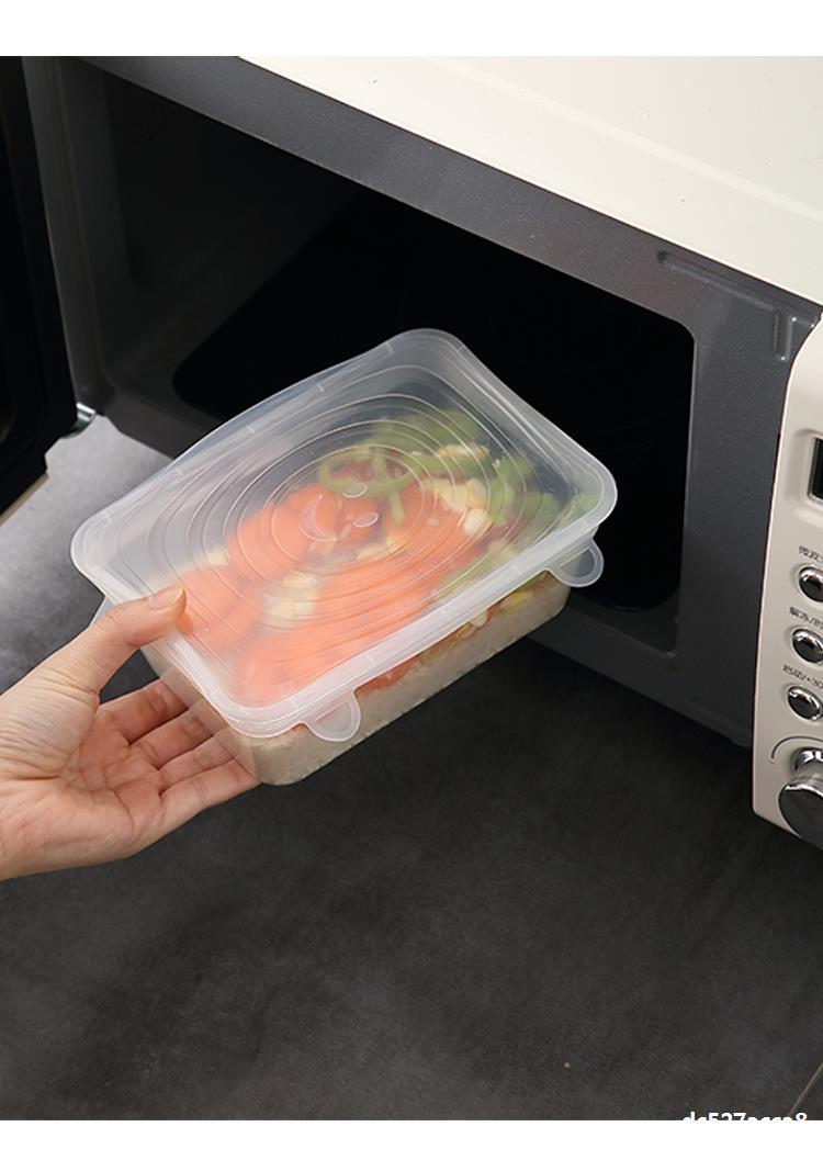 Silicone Stretch Lids Food Covers BPA-Free 6-Piece Set