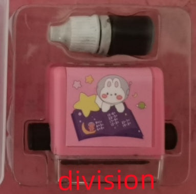Math Roller Stamp Addition Subtraction Teacher Practice
